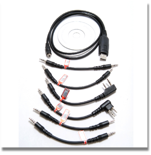 Multiple Connector Program Cable for HT
	
